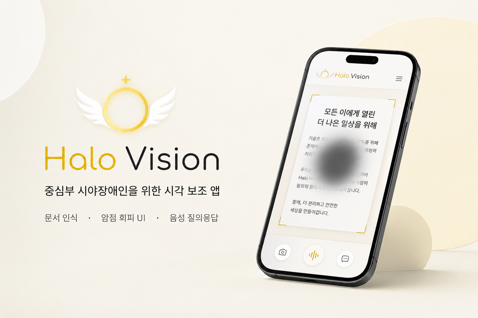 thumbnail1